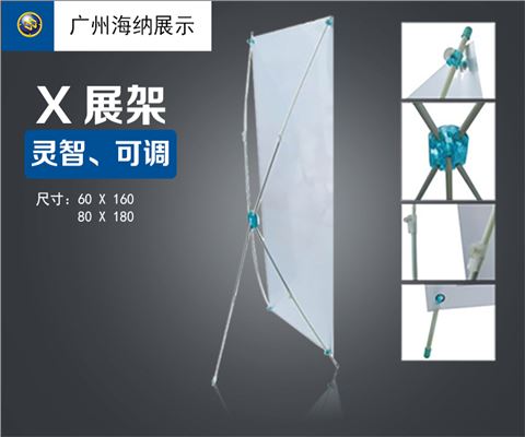 海納靈智型 海納靈智型