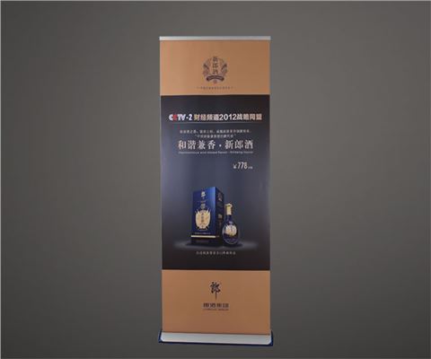 豪華寬底鋁合金易拉寶 豪華寬底鋁合金易拉寶