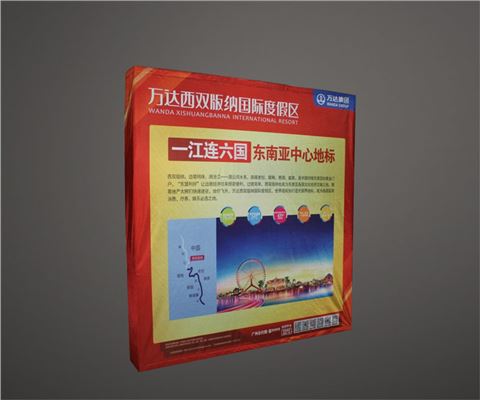 布拉網(wǎng)展架 布拉網(wǎng)展架