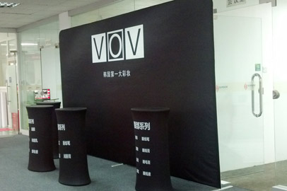 VOV促銷(xiāo)廣告物料 VOV促銷(xiāo)廣告物料