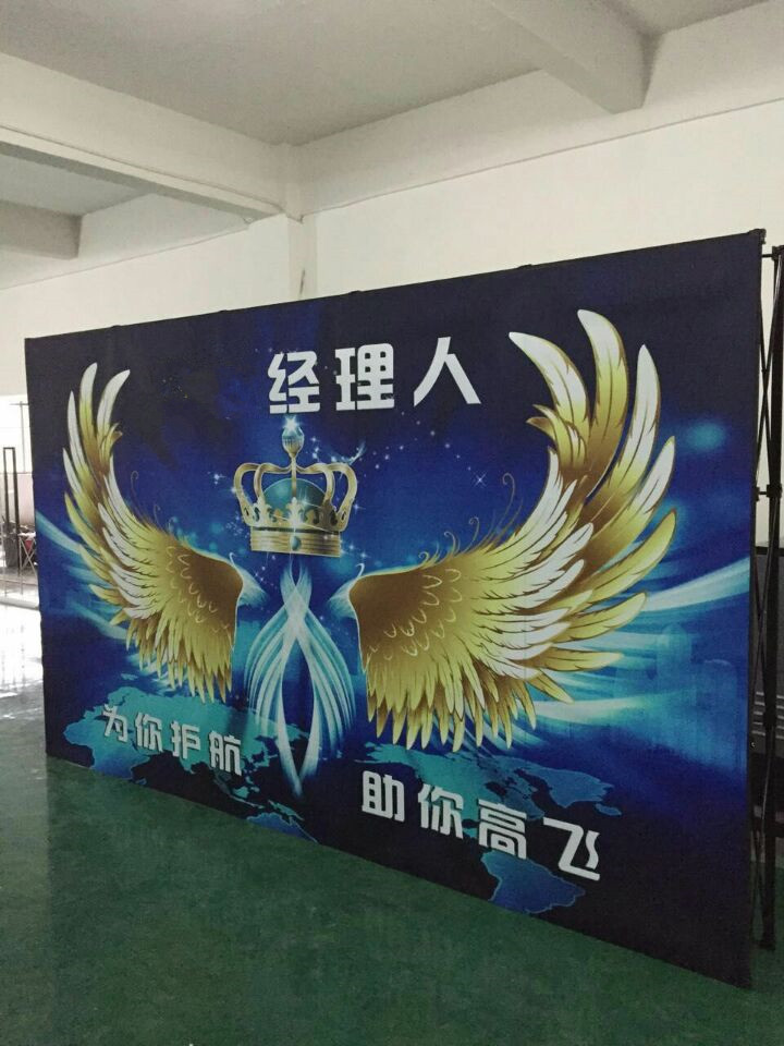 拉網(wǎng)展架1