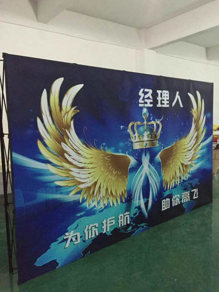 拉網(wǎng)展架2