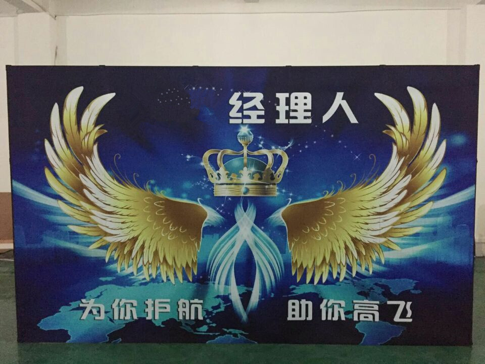 拉網(wǎng)展架3