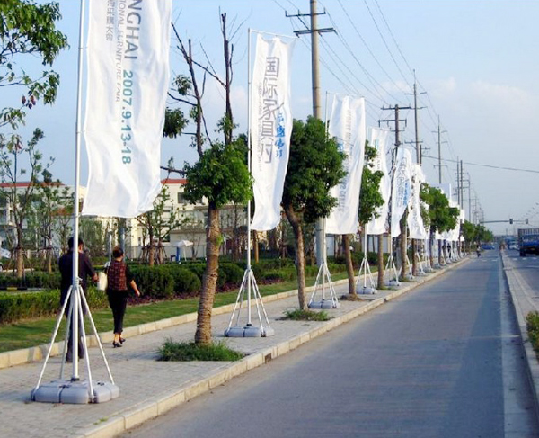 海納注水旗 海納注水旗