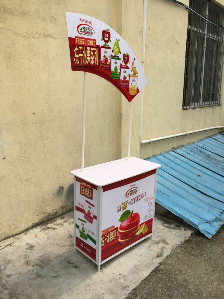 太古果凍鐵框促銷臺 太古果凍鐵框促銷臺