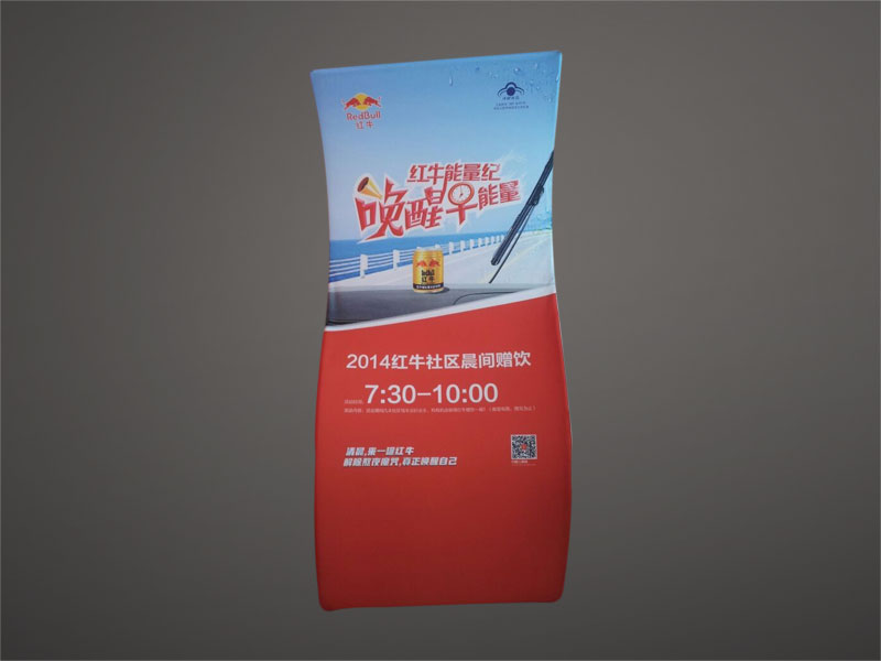 快幕秀-蛇形展架 快幕秀-蛇形展架