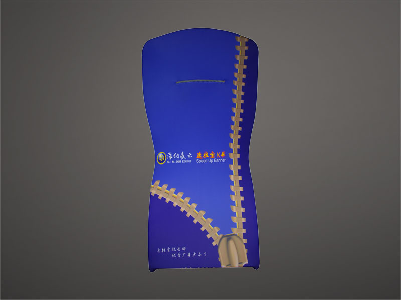 快幕秀K屏展架 快幕秀K屏展架