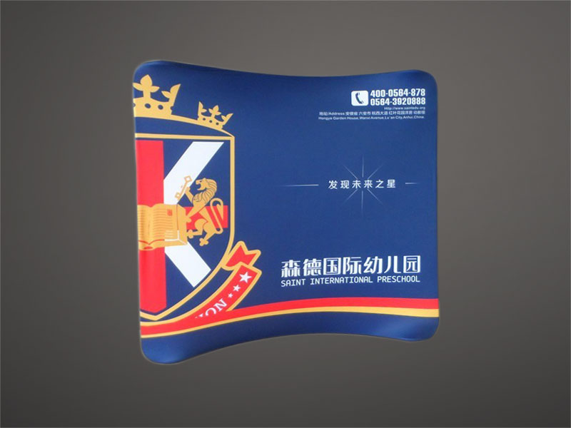 快幕秀弧型系列 快幕秀弧型系列