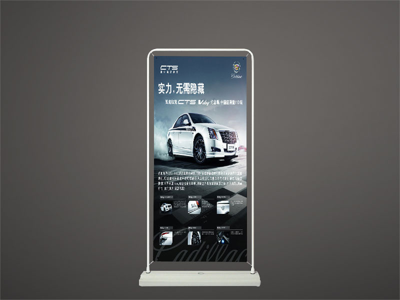 注水門型展架 注水門型展架