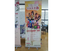 洗發(fā)水鋁合金易拉寶 洗發(fā)水鋁合金易拉寶