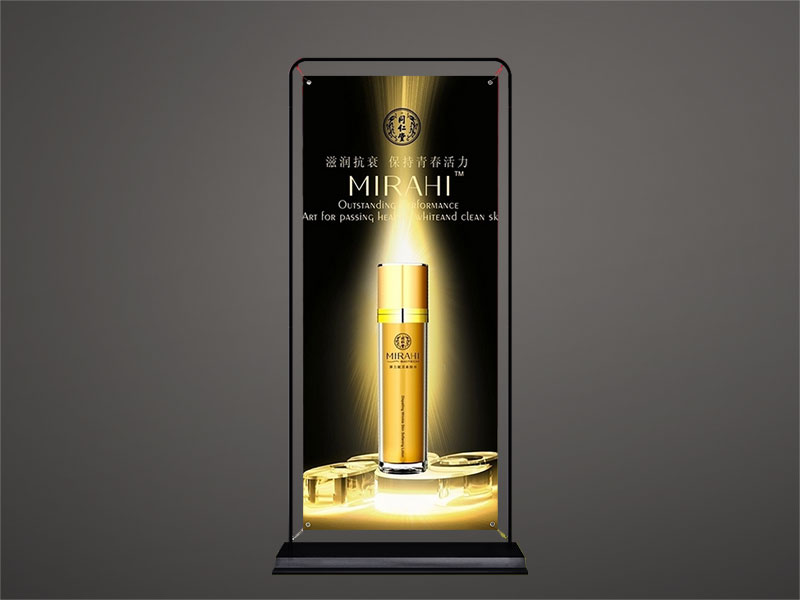 鐵門(mén)型展架 鐵門(mén)型展架