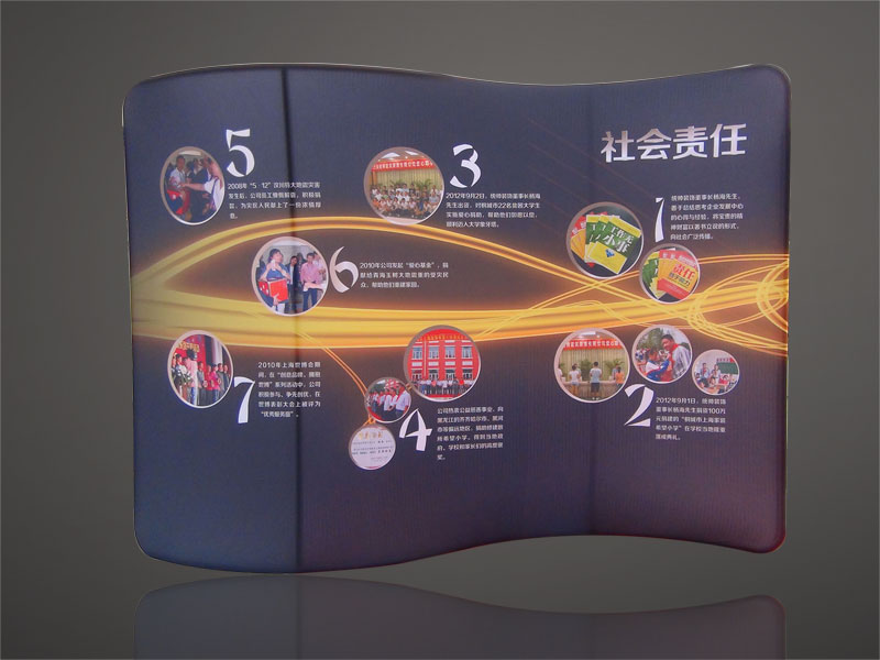 快幕秀S型系列 快幕秀S型系列